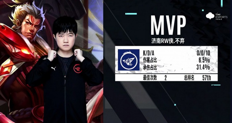 会责任的一 会责任的一