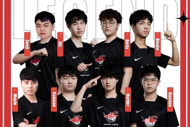 是新旅程的 是新旅程的