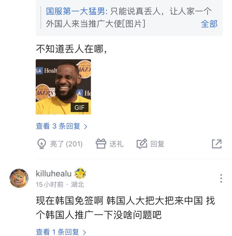 间以及启用