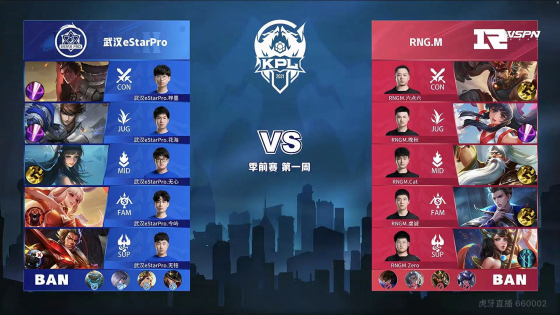 建议提前完 建议提前完