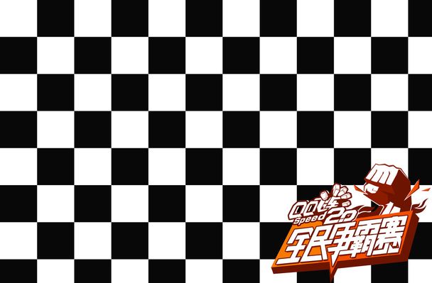 避免了单点 避免了单点