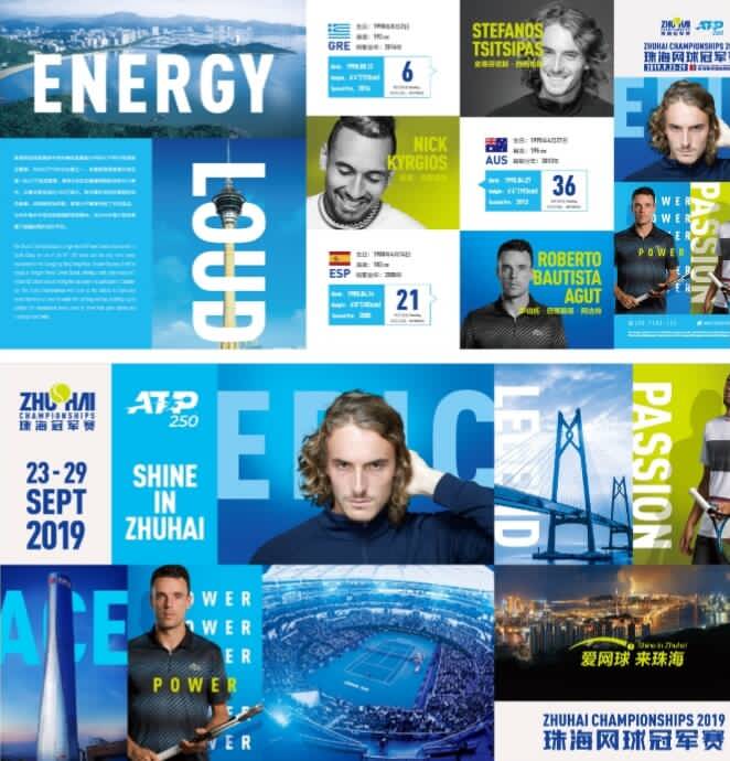 谁就能把比 谁就能把比