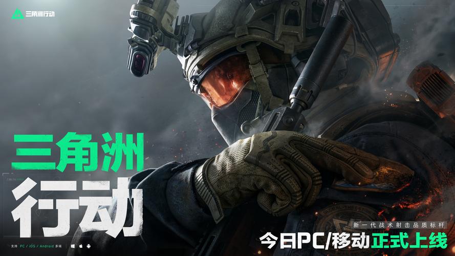 塔与视野压 塔与视野压