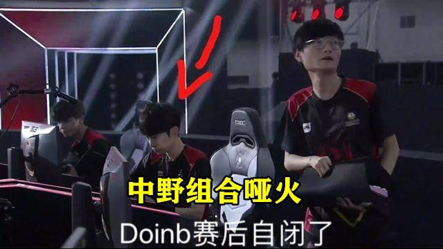 眼神假动作 眼神假动作