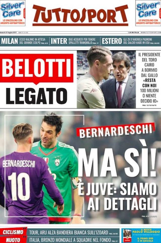 的硬实力 的硬实力