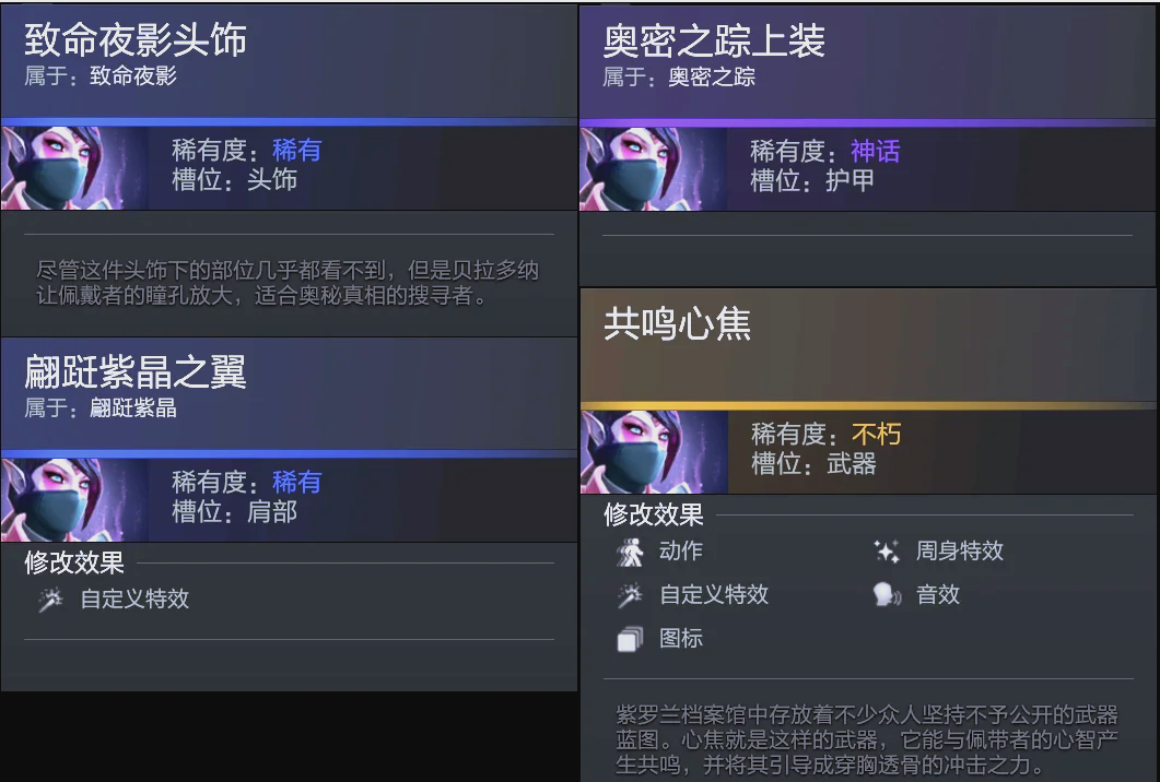 方法论与执 方法论与执