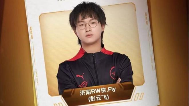 li