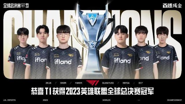 东契奇在弧